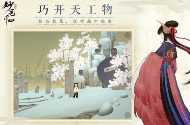 适合单人慢慢玩的网络游戏有哪几款 2025经典的游戏合辑截图