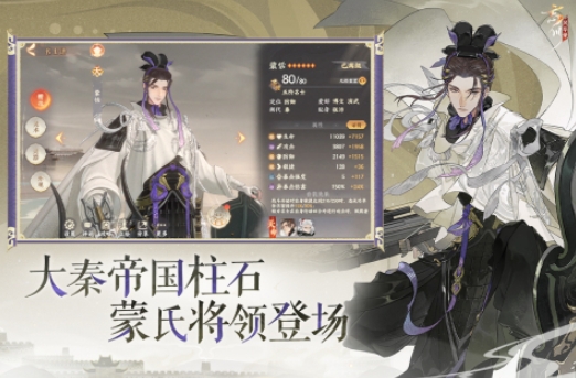 有交易平台的手游游戏有哪些