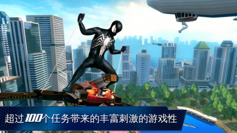 2025火爆的超凡蜘蛛侠游戏推荐