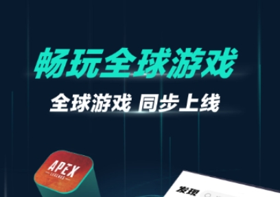 手机性能排行app下载 火爆的的手机性能分析软件分享截图