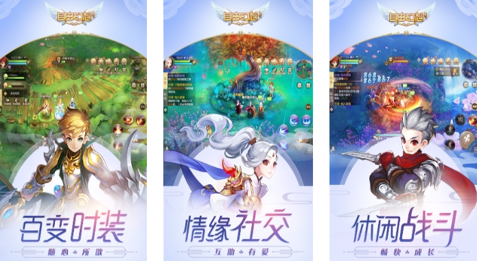 游戏手机版武器好看的游戏有哪几款 2025热门武器好看的游戏分享截图