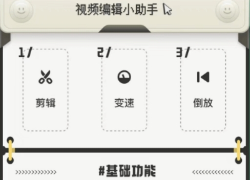 不用钱追剧软件 火爆的的追剧软件合辑分享