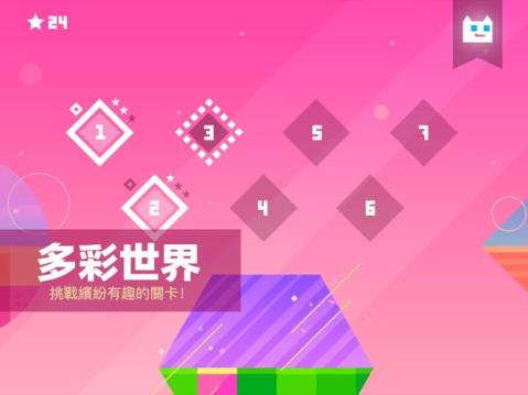 有什么闯关自己能玩的游戏推荐 2025精彩的闯关游戏榜单截图