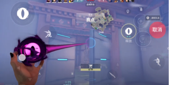 无畏契约手游预约下载地址在哪