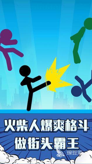 2025热度高无需实名认证的吃鸡游戏分享 2025受欢迎的吃鸡游戏介绍截图