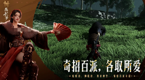 热门的3a游戏下载