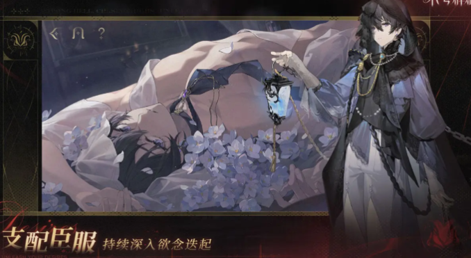 代号砰砰体验服最新下载链接是什么 代号砰砰测试服入口曝光