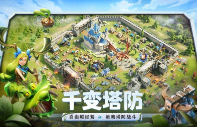 龙石战争预约地址推荐 龙石战争不用钱预约下载链接