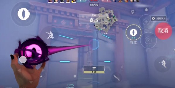 无畏契约游戏手机版预约下载安装链接在哪 无畏契约手游预约下载地址推荐