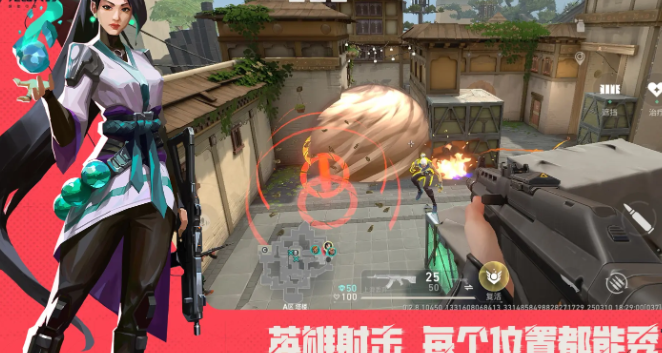 无畏契约游戏手机版配置要求是多少 无畏契约源能行动最低配置盘点