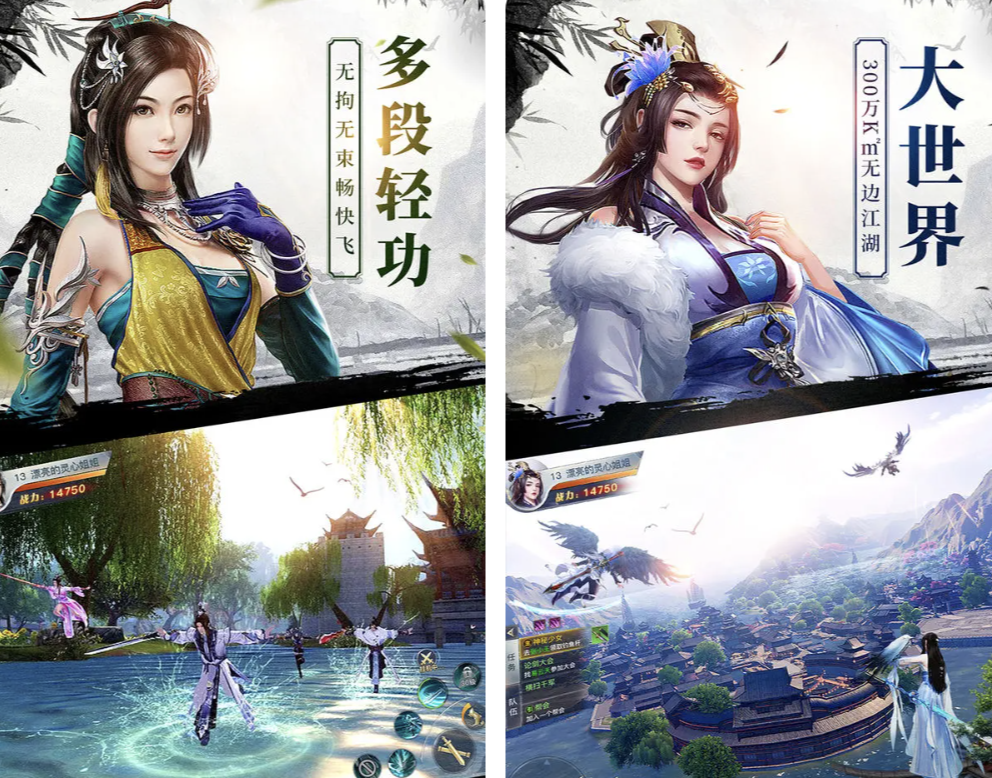 类似hs2的游戏有哪些2025