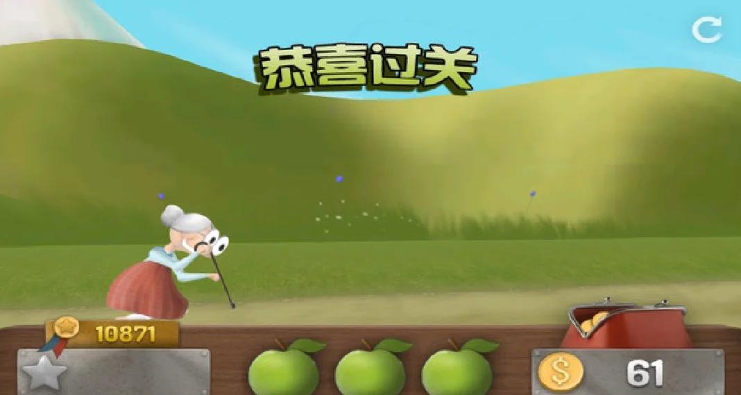 无需网络的休闲游戏有哪几款 受欢迎的休闲游戏分享2025截图