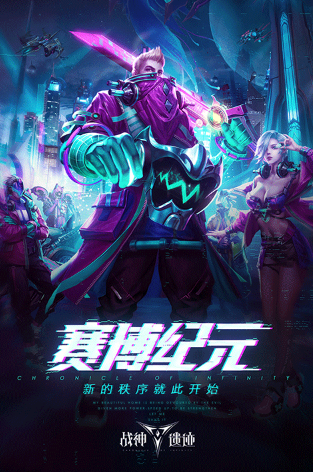受欢迎的悬浮球游戏有哪些