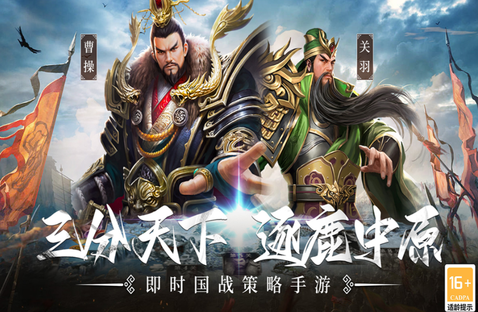 全世界大型榜单合集6before_2 2025经典的大型游戏推荐截图