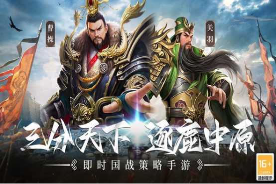 受欢迎的游戏手机版都有没有游戏 2025耐玩的手游安卓下载分享截图
