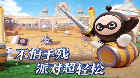 2025比较休闲的二次元游戏手机版分享 火爆的二次元游戏有哪几款截图