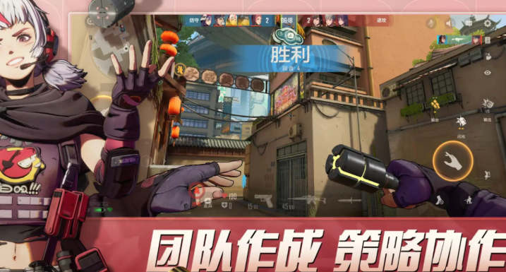 王牌战士2什么时候上线呢 王牌战士2上线时间爆料