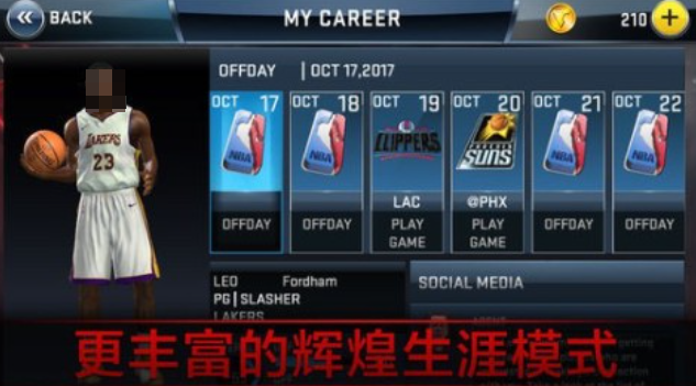 热门的nbalive游戏下载