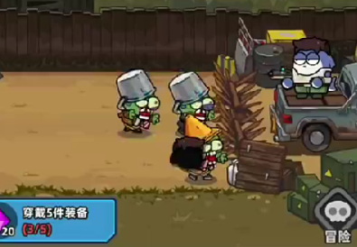 小鱼快跑教程合辑 小鱼快跑玩法攻略解读