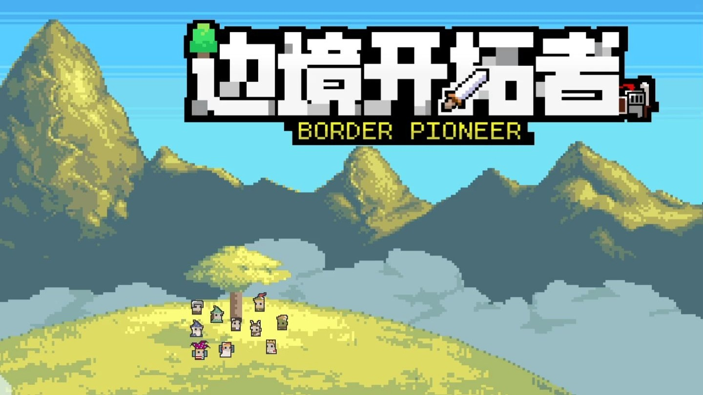 steam游戏节进不去怎么办 steam游戏节加速器分享截图