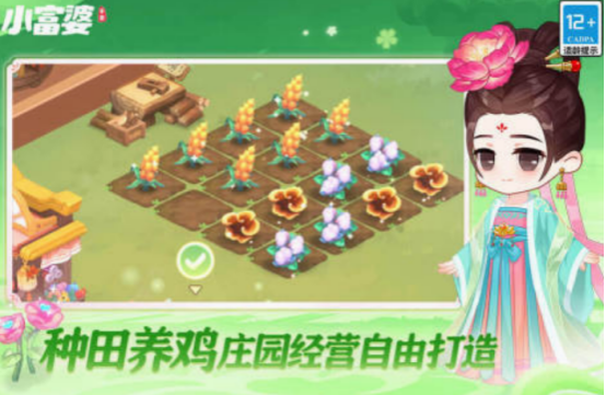 年度rpg游戏排行榜