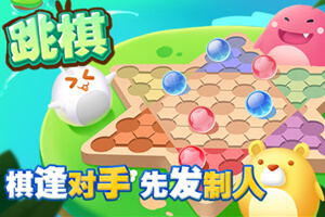 儿童集体游戏有哪些好玩的