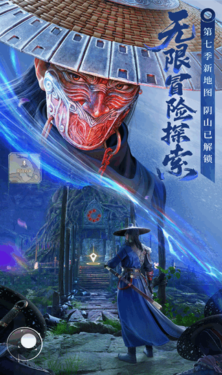 流行的2025年手游游戏推荐