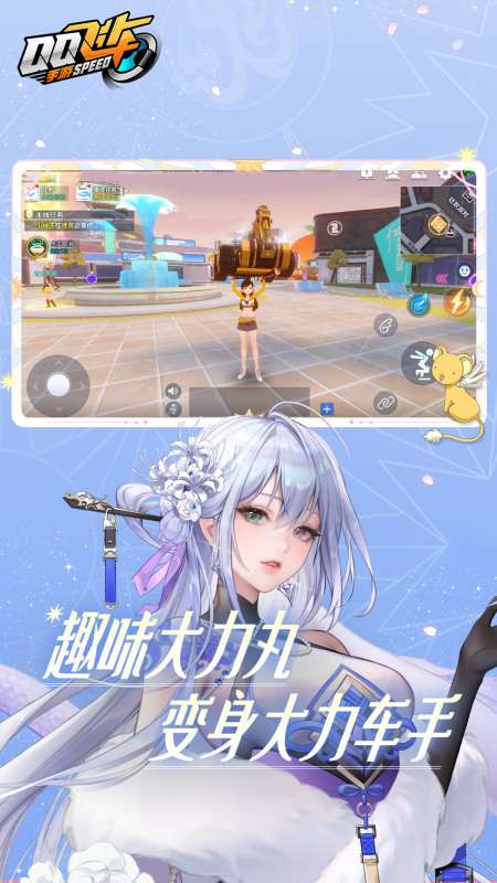流行的一款很老的赛车游戏在哪里 2025受欢迎的赛车游戏下载截图