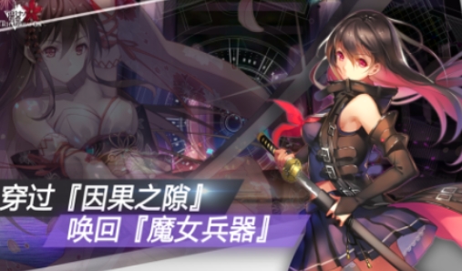 有趣的不用网络游戏魔女榜单 经典的单机魔女游戏汇总2025截图