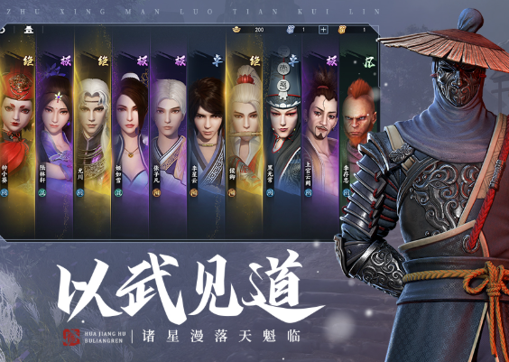 全球销量最高的游戏下载介绍2025