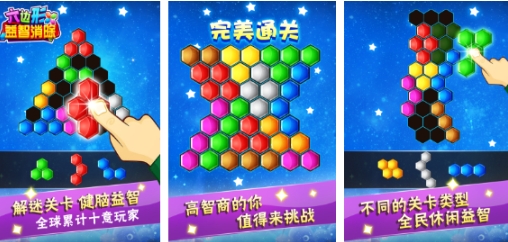 适合小班的亲子游戏有哪几款 有趣的亲子游戏推荐2025截图