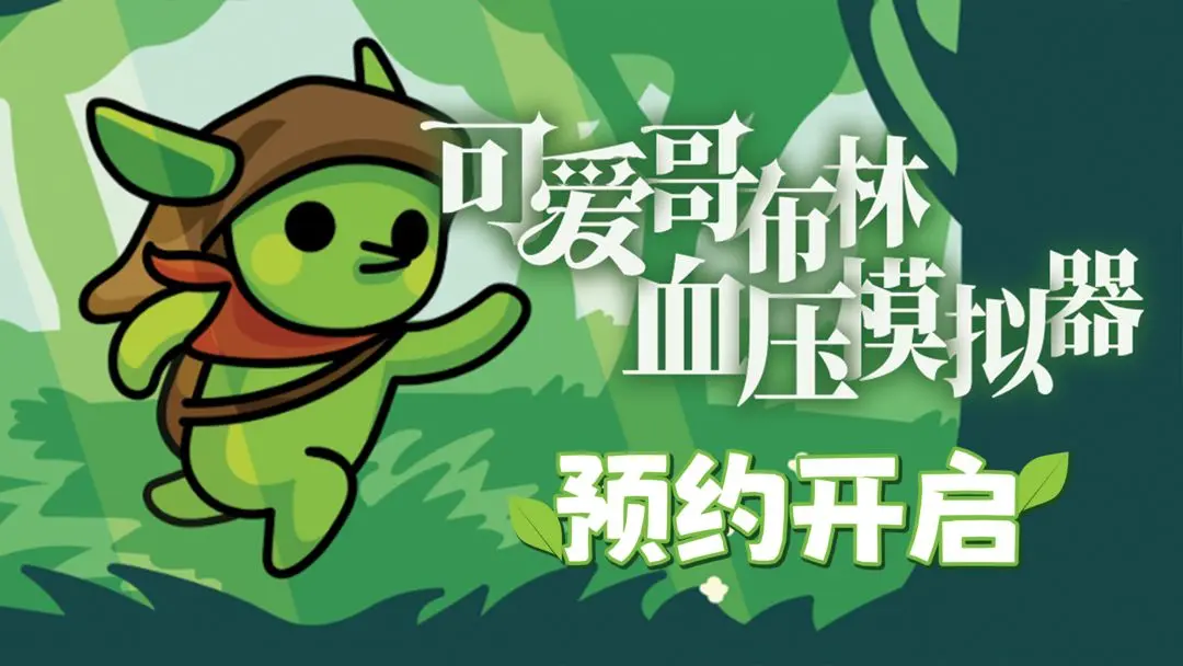 经典的一岁宝宝游戏亲子游戏汇总 2025有趣的亲子类游戏分享截图