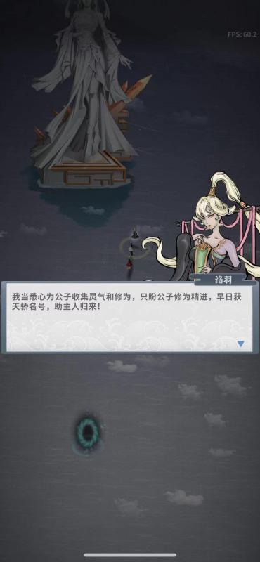 可以跑地图看风景的单机游戏在哪里