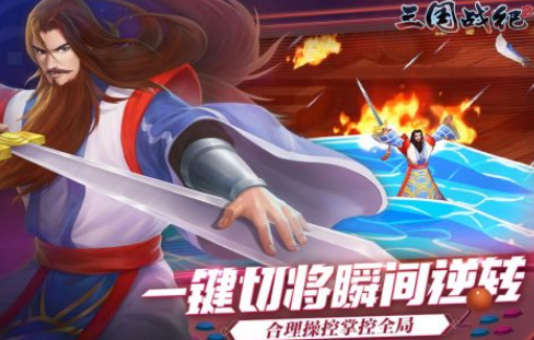 冷门横版过关街机游戏有哪些