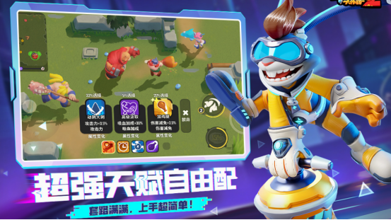 三个人玩什么游戏一年级的推荐