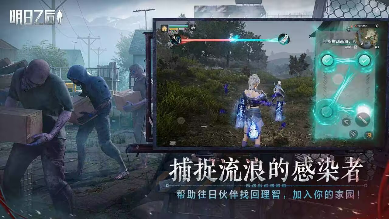 3d射击游戏合辑 2025刺激的3d射击游戏分享截图