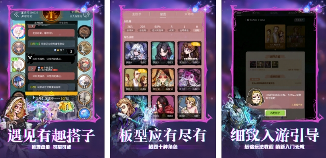 2017年的游戏有哪几款 耐玩的游戏榜单截图