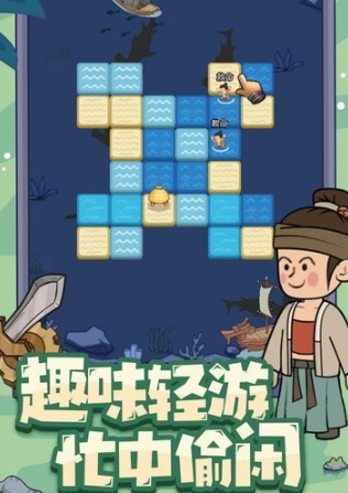 墨守孤城礼包码是什么 墨守孤城礼包码盘点