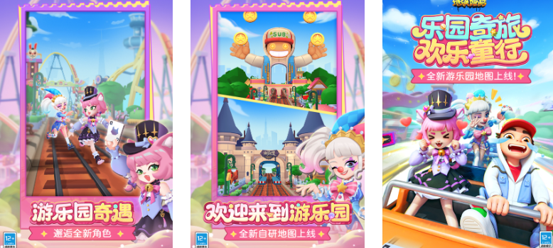 2025火热的低配单机游戏大全