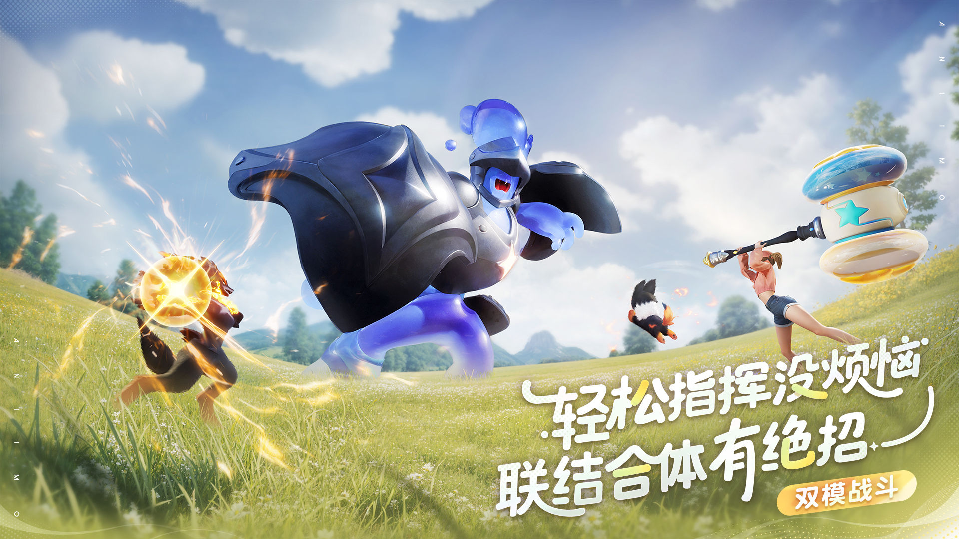 伊莫生态系统盘点 伊莫生态系统怎么样