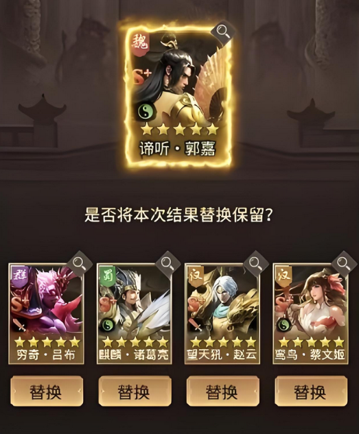 王者将魂养成怎么玩 王者将魂养成玩法盘点截图