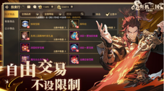 街机四人玩的20款游戏盘点