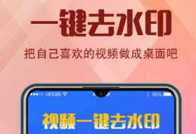 影视合辑纯净版不用钱追剧app下载有哪几款 实用的影视APP分享