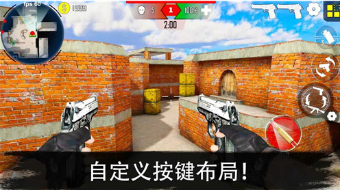 受欢迎的反恐突击队游戏大全
