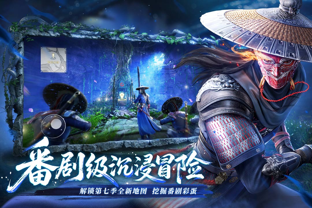 最受欢迎小游戏排行出炉