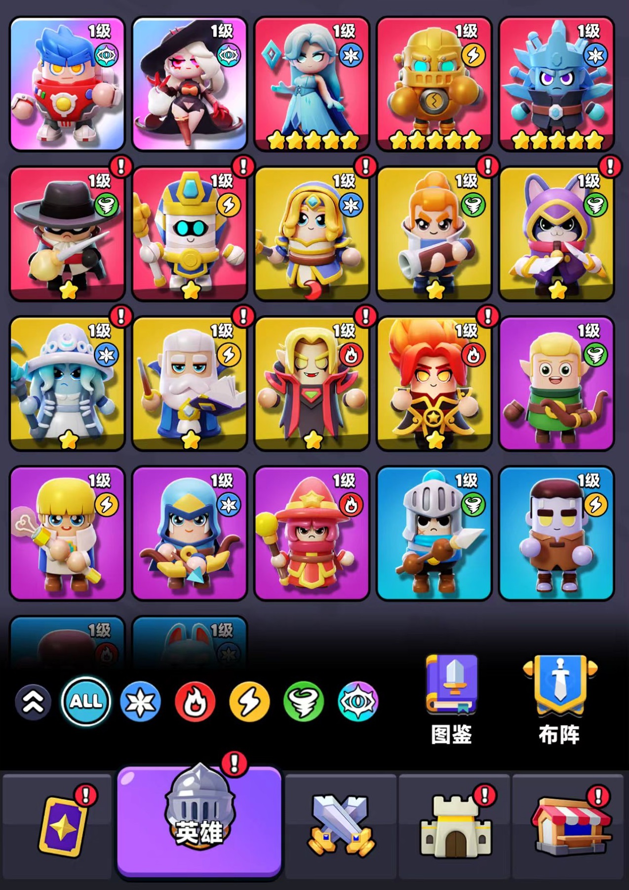 胡闹地牢神王怎么玩 胡闹地牢神王阵容搭配盘点截图