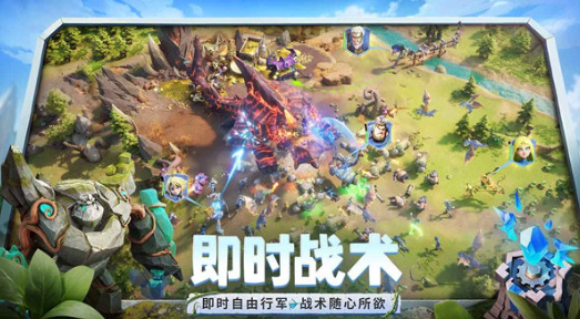 龙石战争是游戏手机版还是端游 龙石战争是手游吗截图