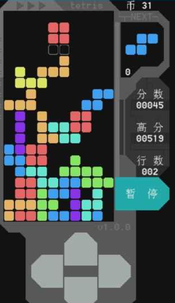 有一个游戏里来回移动方块叫什么名字2025 移动方块的游戏下载盘点