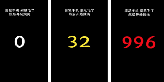 手机投屏体感游戏有哪些