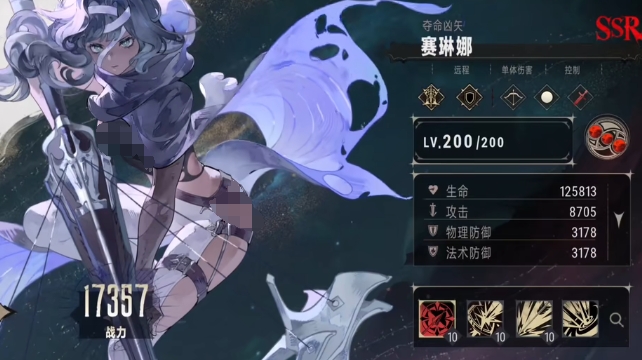银与绯流派有哪几款 银与绯各流派玩法